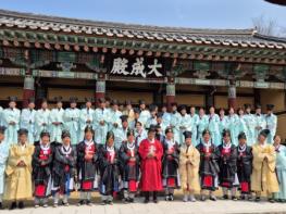 의성 비안향교, 춘계 석전대제 개최  기사 이미지