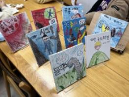 의성군, 작은도서관 돌봄사업 운영 기사 이미지