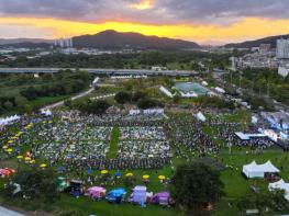 광주광역시, 5대 축제 육성…‘축제도시’ 브랜드 강화 기사 이미지
