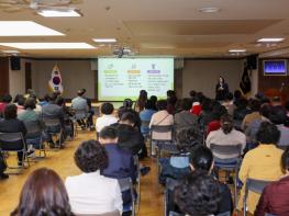 대구 중구, 동 지역사회보장협의체 대상 지역리더 생명지킴이 교육 실시 기사 이미지