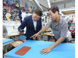 '백화점에서 만나요' 종로구 공동브랜드 '일루셀' 봄·여름 신제품 출시 기사 이미지