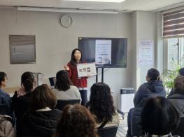 대구 남구, 2026년 AI-IoT기반 어르신 건강관리사업 본격 추진 기사 이미지