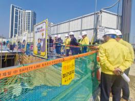 순창군, 민관 합동 표본점검으로 해빙기 안전관리 강화 기사 이미지