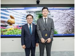 “대리신고로 갑질 잡는다”... 강서, ‘갑질안심변호사’ 도입 기사 이미지