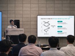 “한 번의 시술로 확실하게”… 마이크로웨이브의 혁신, 국산 특허 기술 ‘피팅(PTING)’ 레이저 주목