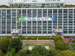 연제구, 노후 건물번호판‘밤에도 빛나는 축광형’으로 교체 기사 이미지