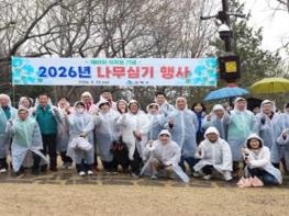 연제구, 제81회 식목일 기념 나무심기 행사 개최 기사 이미지