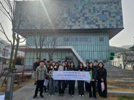 부산진구, 신규 및 저연차 공무원 폐기물처리시설 견학 기사 이미지