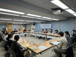 영도구청소년상담복지센터, 2026년 제1차 청소년안전망 실무위원회 개최 기사 이미지