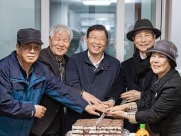 광진구 구립 경로당 4개소 새 단장, 에너지 효율 높은 친환경 공간으로 재탄생 기사 이미지