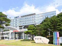 ‘비움으로 채우는 숲’ 달성군, 화원동산 21ha 수목 정비 기사 이미지