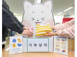 양천구, 옷장 속 잠자던 의류, ‘순환衣(의) 가치’로 다시 태어나다 기사 이미지