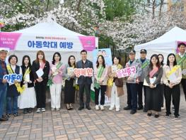 “생활 속 작은 불편까지 살핀다”…중구, ‘찾아가는 종갓집 현장서비스의 날’ 행사 운영 기사 이미지