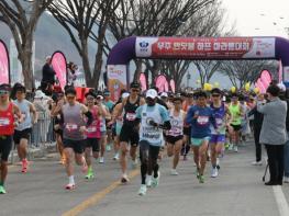 전국에서 몰린 마라토너들, ‘봄마중 무주런(run)’  2026 무주반딧불 하프마라톤대회 성료 기사 이미지