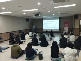 대구 중구보건소, 공동주택 관리책임자 대상 심폐소생술 교육 기사 이미지