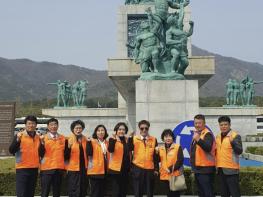 태안군 자원봉사자센터, '제11회 서해수호의 날' 기념식 참석 기사 이미지