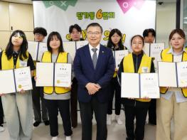 중랑구, 청소년 커뮤니티공간 '딩가동 6번지' 개소 기사 이미지