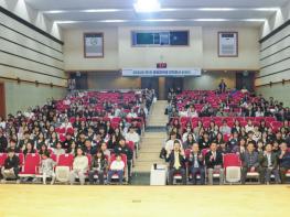 중랑구, 중랑장학생 223명에 장학금 2억 지원 기사 이미지