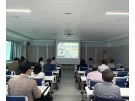 구로구, 2026년 상반기 '맞춤형 전자입찰 서비스 실무교육' 실시 기사 이미지