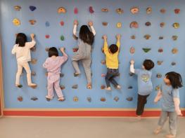 '아이들이 마음껏 뛰노는 건강한 관악' 관악구, 서울시 '핫둘핫둘서울 유아스포츠단' 5년 연속 선정 기사 이미지