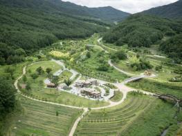 봉화군․국립백두대간수목원, 자매․우호도시 주민 대상 입장료 50% 할인 혜택 제공 기사 이미지