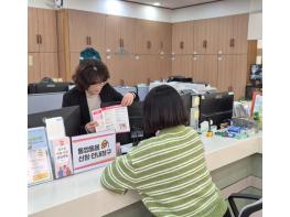 영주시, 행정복지센터 19곳에 ‘통합돌봄 안내창구’ 설치 기사 이미지