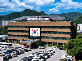 의료와 요양까지 동시 지원 화천군 의료․요양 통합 돌봄 기사 이미지