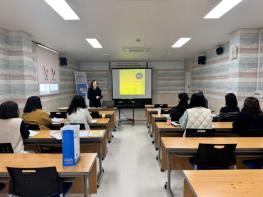 부평구 드림스타트 슈퍼비전 ‘디지털성범죄 피해아동 및 예방을 위한 사례개입 방법’ 기사 이미지