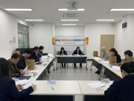 대구 북구, 12개 동 4년 연속 ‘우수 치매안심마을’ 지정 기사 이미지