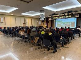 부산 남구, 현업근로자 산업안전보건 기본 교육 실시 기사 이미지