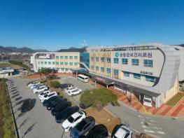 순창군, 난임부부·임산부 심리지원 확대…전북권역 상담센터와 협력 추진 기사 이미지