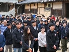 영주시, 제81회 식목일 기념 나무심기 행사 열어 기사 이미지