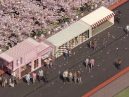 영등포문화재단 '문화도시 영등포, 봄맞이 집들이'로 봄꽃축제에 쇼룸 선보여 기사 이미지