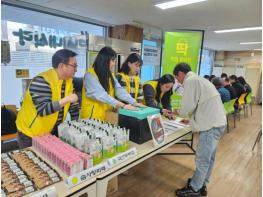 부산 동구, 구내식당 동미락 '잔반 ZREO 데이' 운영  기사 이미지