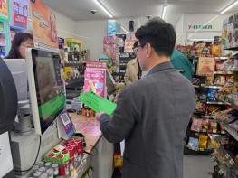 중구, 종량제봉투 물량 충분…사재기 자제 당부 기사 이미지