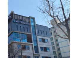 해운대구 건강생활지원센터 개소  기사 이미지