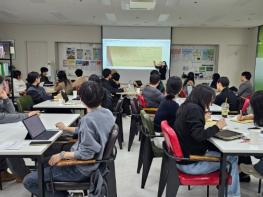 남구 청년일자리카페, 자동차산업 직무특강으로 취업역량 강화 기사 이미지