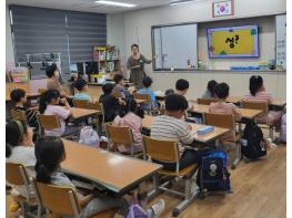 포항시청소년재단, ‘찾아가는 성교육’ 본격화…지역 60개교 대상 기사 이미지