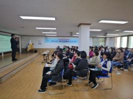 부산북구자원봉사센터 ‘2026년 제5회 북이아카데미’ 성료 기사 이미지