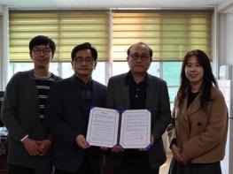 학교와 지역이 함께 만드는 문화예술교육 고성문화재단-대진초등학교,'여름영화'업무협약 체결 기사 이미지