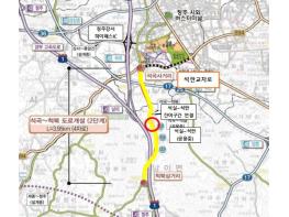 청주시, 석실~석판 도로개설 상반기 준공 목표 정상 추진 기사 이미지