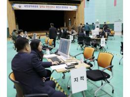 '달리는 국민신문고' 태안군 남면 주민 고충 해결 위해 찾아온다 기사 이미지