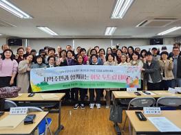 은평구 응암2동, '이웃두드림데이'로 주거취약가구 발굴 나서 기사 이미지