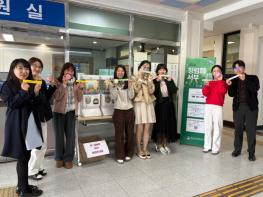 부산서부교육지원청, 2026년‘청렴 운수 대통’기원 기사 이미지