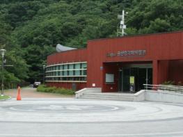 울산암각화박물관  ‘청소년 진로체험교육 : 박물관 밀착조사’운영 기사 이미지