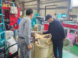 영주시, 종량제봉투 사재기 자제 당부…“수급 문제 없다” 기사 이미지