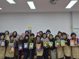 영주시자원봉사센터, 우수 자원봉사자 힐링 문화체험 운영 기사 이미지