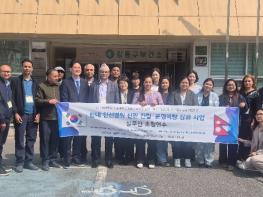 강동구, 지역사회 보건사업에 네팔이 주목 기사 이미지