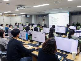 대구 중구, 생성형 AI 활용 행정역량 강화 특강 실시 기사 이미지