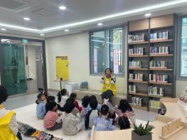 양산시, 삼성동 공립작은도서관 개관 기사 이미지